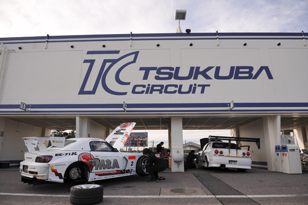 151111 TSUKUBA UNDER DSC_9486.jpg